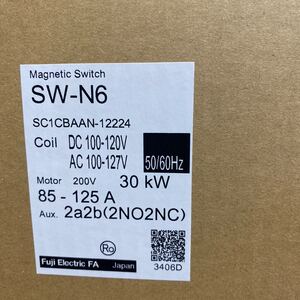 富士電機　 電磁開閉器 SW-N6 シュカイロAC100V 新品未使用品