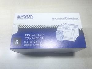 ジャンク品 エプソン EPSON 未開封 純正トナー ブラック（Sサイズ） LPC3T17K 適合機種LP-S7100 LP-S8100 送料600円 【a-5347】