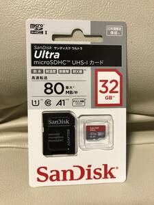 大幅値下げ!期間限定価格!売切新品未使用SanDiskウルトラmicroSDXCUHS-Iカード32GB!最後の１つです！早い者勝ち！