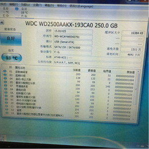 (D122)WDC Blue WD2500AAKX-193CA0 250GB ☆ SATA/600