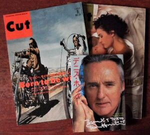 【デニス・ホッパー関連】書籍「Cut　1993年9月号」「Cut　1995年11月号」「シネアルバム131 生き残った男の伝説 デニス・ホッパー」　