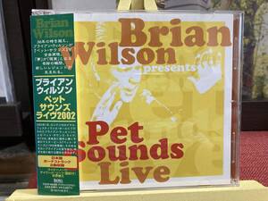 【CD】BRIAN WILSON ☆ Brian Wilson Presents Pet Sounds Live 国内盤 02年 Sanctuary ライブ盤 ボーナストラック2曲 帯付き 良品