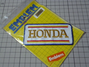 HONDA ワッペン 当時物 です(刺繍/99×48mm) ホンダ