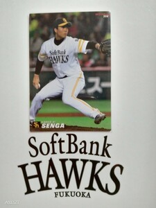 NPB カルビー プロ野球 チップス 2013年 第3弾 レギュラーカード 福岡ソフトバンクホークス 208 千賀滉大 背番号41 投手 右腕 エース 愛知