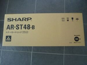 シャープ　国内純正品　AR-255/AR-265/AR-266/AR-267/AR-317 AR-ST48B(ARST28Bの後継) AR255/AR265/AR266/AR267/AR317 ARST48B 3本セット　