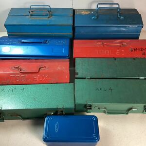 kn334 工具箱 まとめ 9点 ツールボックス 小物入れ DIY ツールケース TOOL BOX 道具入れ レッド ブルー グリーン 中古