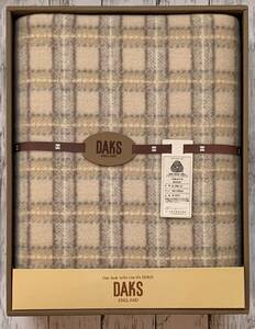 未使用★DAKS/ダックス★ウール　100％　純毛　毛布　140×200