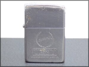 着火確認済 ZIPPO/ジッポー◆COMMEMORATIVE PAT.2032695 オイルライター シルバー◆本体のみ