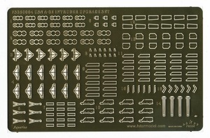 FS350094 1/350 現用 アメリカ海軍 A-6E イントルーダー エッチングパーツ 6機入