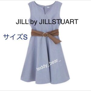 JILL by JILLSTUART ジル　バイ　ジルスチュアート　ワンピース　水色　ベルト付き　サイズS 雑誌掲載品