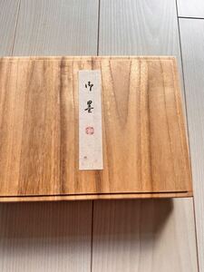 呉竹精昇堂 古墨 和墨 東大寺 華厳墨 文房四宝 書道具