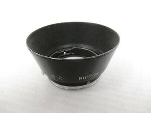 【Nikon/NIPPON KOGAKU】辰③207//f=5cm 1:2 レンズフード