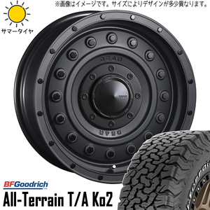 215/70R16 サマータイヤホイールセット ハイエース (BFGoodrich All-Terrain KO2 & DEAN Colorado 6穴 139.7)