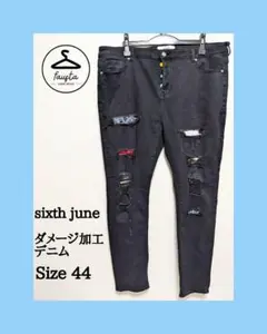 【最終値下げ‼️】メンズ SIXTH JUNE デニム テーパード 大きいサイズ