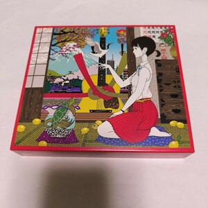 （中古品）天晴~オールタイム・ベスト~(初回限定盤)(DVD付)送料無料　梱包丁寧　即日配送 さだまさし CD