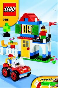 LEGO 7615　レゴブロック基本セット赤バケツ廃盤品