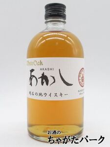 江井ヶ嶋酒造 ホワイトオーク あかし ブラック ブレンデッド 40度 500ml