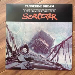 Tangerine Dream - Sorcerer (Music From The Original Motion Picture Soundtrack) 