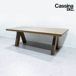 【展示品】Cassina ixc. カッシーナイクスシー SAKI サキ ダイニング テーブル 木製 フィリップ・ユーレル 定価68万