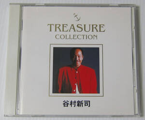 *谷村新司 CD TREASURE COLLECTION/昴 群青 いい日旅立ち サライ チャンピオン