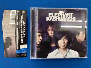 帯あり エレファントカシマシ CD THE BEST 2007-2012 俺たちの明日(初回限定盤B)(DVD付)