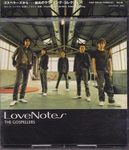 ゴスペラーズ / THE GOSPELLERS / ラヴ・ノーツ /中古CD!!45576//