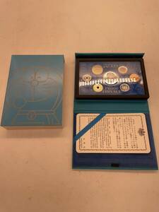 ◯ドラえもん　誕生35周年　2005プルーフ貨幣セット　記念 造幣局 