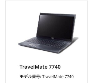 ネット最安値Acer TravelMate ノートパソコン新品未使用　純正箱つき　プレゼントにも