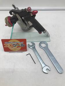 【中古品】☆spray man/恵宏製作所 エコグラデーションガン(カップ付) GR-210 [IT06SXBHFU5C]