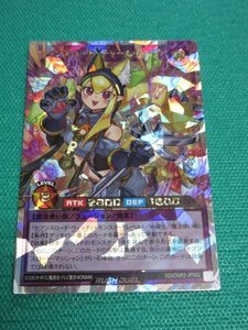 『遊戯王ラッシュデュエル』　RD/ORP2-JP062　オーバーラッシュ　セブンスロード・チャームウィッチ　②