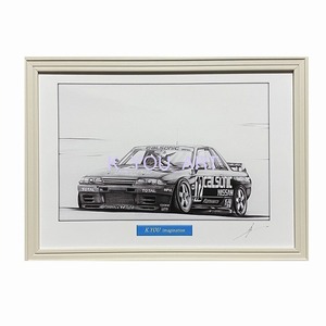 日産 NISSAN スカイライン R32 カルソニック GT-R【鉛筆画】名車 旧車 イラスト A4サイズ 額付き サイン入り