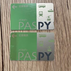  PASPY パスピー 残高あり　ICカード　広島電鉄　★13