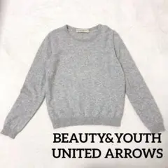 BEAUTY&YOUTH カシミヤ100% クルーネック　セーター　ニット