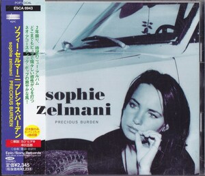 ソフィー・セルマーニ / Sophie Zelmani / プレシャス・バーデン /中古CD!!67931/C