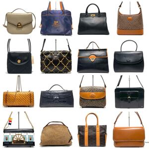 ☆良品☆ courreges・LONGCHAMP・HANAE MORI・ungaro・CHARLES JOURDAN・NINA RICCI・Aylesbury・braccialini など バッグ まとめて16点