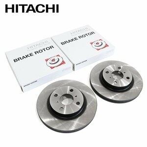 【送料無料】 日立 パロート HITACHI ブレーキディスクローター 左右2枚セット V6-215BP 日産 ローレル HC33 フロント ブレーキ ローター