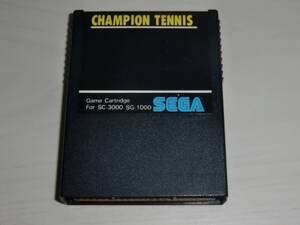 [SC-3000orSG-1000版]チャンピオンテニス(CHAMPION TENNIS)　カセットのみ セガ(SEGA)製 SC-3000orSG-1000専用★注意★G-1009 初期生産版⑥