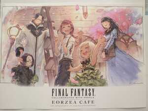 FF14 エオルゼアカフェ エオカフェ 特典 ランチョンマット プリンセスデー 2020 ファイナルファンタジー14 FINAL FANTASY XIV 非売品