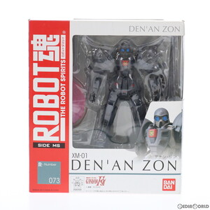 【中古】[FIG]ROBOT魂(SIDE MS) テナン・ゾン 機動戦士ガンダムF91 完成品 可動フィギュア バンダイ(61179165)