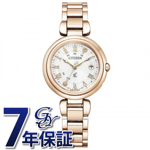 シチズン CITIZEN クロスシー New TiMe, Me限定モデル 世界限定1,800本 ES9464-52B シルバー/ピンク文字盤 新品 腕時計 レディース