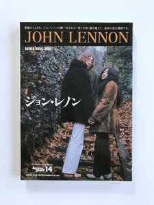 SHINKO MUSIC / アーカイヴ・シリーズVol.14 / JHON LENNON