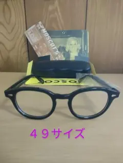 MOSCOT モスコット レムトッシュ　49 黒メガネ