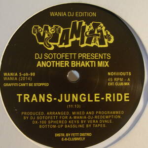 DJ Sotofett - Another Bhakti Mix