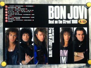 ae【ポスター/B-2-515x728】ボン・ジョヴィ-Bon Jovi/AXIA販促用非売品ポスターＣ