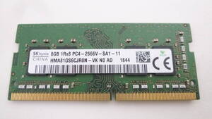 SK Hynix 8GB PC4-2666V　SODIMM DDR4　メモリ 1枚