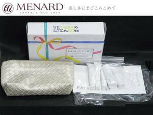 送料350円~(即決は送料無料)新品MENARDフェアルーセント ミニボトルセット非売品メナード美白パック 美容液 日中用美白クリーム ポーチ付き