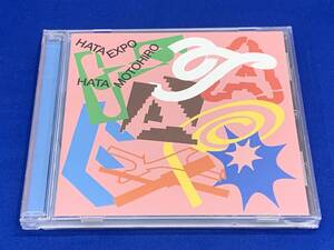 25-y17721-p/ HATA EXPO -The Collaboration Album 通常盤 CD