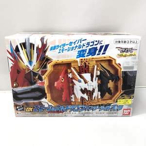 【中古】バンダイ DXエモーショナルドラゴンワンダーライドブック 仮面ライダーセイバー/聖刃 [240015219992]