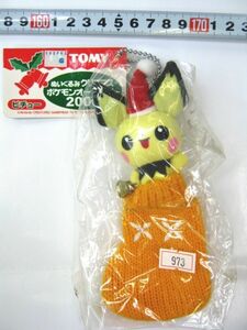 ぬいぐるみクリスマス ポケモンオーナメント2000 ピチュー トミー ＃973 新品 未使用