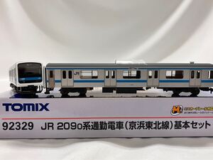 「T4821」TOMIX 92329 JR 209-0系 京浜東北線 基本セット 3両セット Nゲージ 鉄道模型 通勤電車